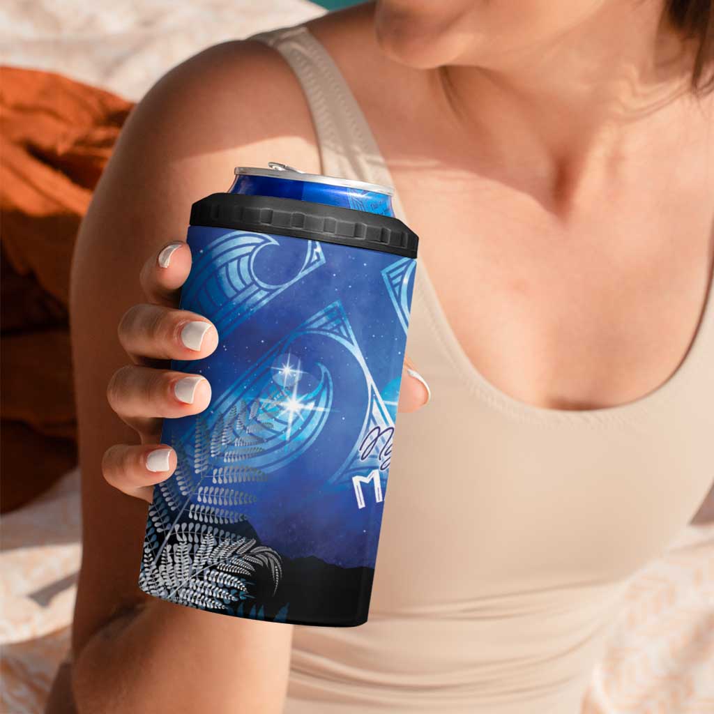 NZ Maori Matariki Scenery 4 in 1 Can Cooler Tumbler Galaxy Sky LT7 - Polynesian Pride