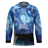 NZ Maori Matariki Scenery Hockey Jersey Galaxy Sky LT7 Unisex Galaxy - Polynesian Pride
