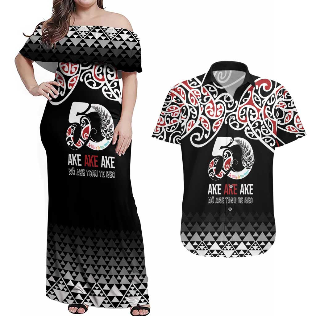 Kia Kaha Te Reo Maori Couples Matching Off Shoulder Maxi Dress and Hawaiian Shirt 50 Years Mo Ake Tonu Te Reo - Polynesian Pride