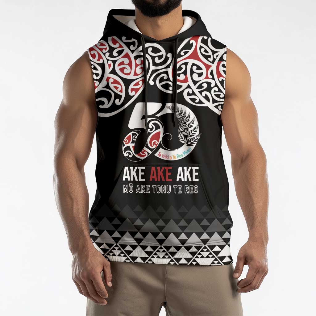 Kia Kaha Te Reo Maori Sleeveless Hoodie 50 Years Mo Ake Tonu Te Reo - Polynesian Pride