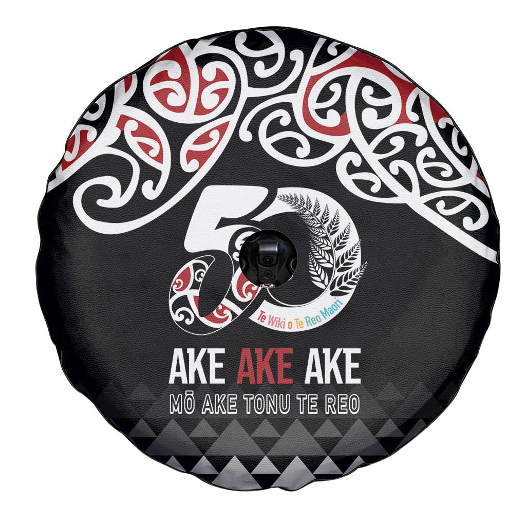 Kia Kaha Te Reo Maori Spare Tire Cover 50 Years Mo Ake Tonu Te Reo - Polynesian Pride