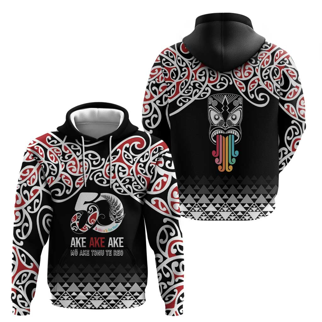 Kia Kaha Te Reo Maori Zip Hoodie 50 Years Mo Ake Tonu Te Reo - Polynesian Pride