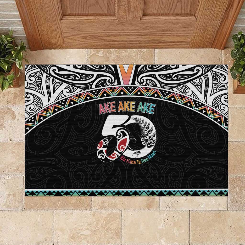 50 Years Kia Kaha Te Reo Maori Rubber Doormat Ake Ake Ake! - Polynesian Pride