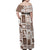 Hawaii Christmas Retro Patchwork Family Matching Off Shoulder Maxi Dress and Hawaiian Shirt Brown LT7 - Polynesian Pride