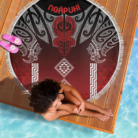 Aotearoa Maori Iwi Heritage Beach Blanket Ngapuhi Kokowai LT7 - Polynesian Pride