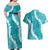 Hawaii Aloha Couples Matching Off Shoulder Maxi Dress and Hawaiian Shirt Teal Quilt Patch Work Mix Plumeria Lei