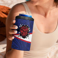 American Samoa Heart Tribal Personalized 4 in 1 Can Cooler Tumbler Polynesian Patterns LT9 - Polynesian Pride