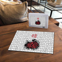 New Zealand Maori Heart Tribal Personalised Puzzle Polynesian Patterns LT9 - Polynesian Pride
