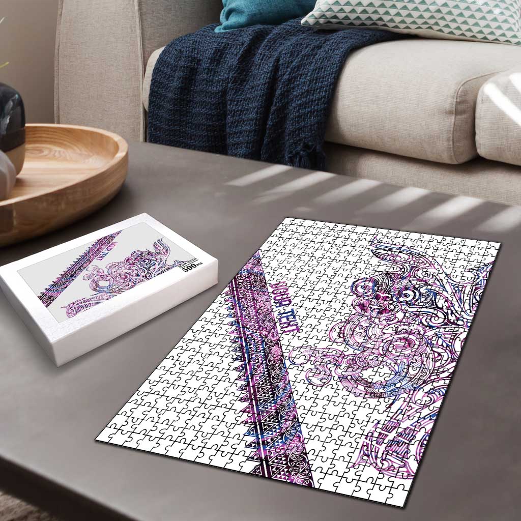 Mawhero Paua shell Kowhaiwhai Taniko Personalised Puzzle Taniwha Maori Tribal Style LT9 - Polynesian Pride