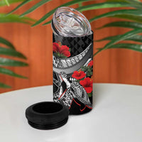 Hawaiian Honu Personalized 4 in 1 Can Cooler Tumbler Black Tribal Hook Pattern LT9 - Polynesian Pride