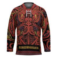 Aotearoa Iwi Rongowhakaata Hockey Jersey Maori Wharenui House Tribal Pattern LT9 Unisex Brick Red - Polynesian Pride
