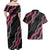 Guam Bougainvillea Lei Couples Matching Off Shoulder Maxi Dress and Hawaiian Shirt Chamorro Tribal Pattern