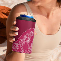 Japanese Bishamon-Kikkou Pattern 4 in 1 Can Cooler Tumbler Water Pillar Silent River Flow LT9 - Polynesian Pride