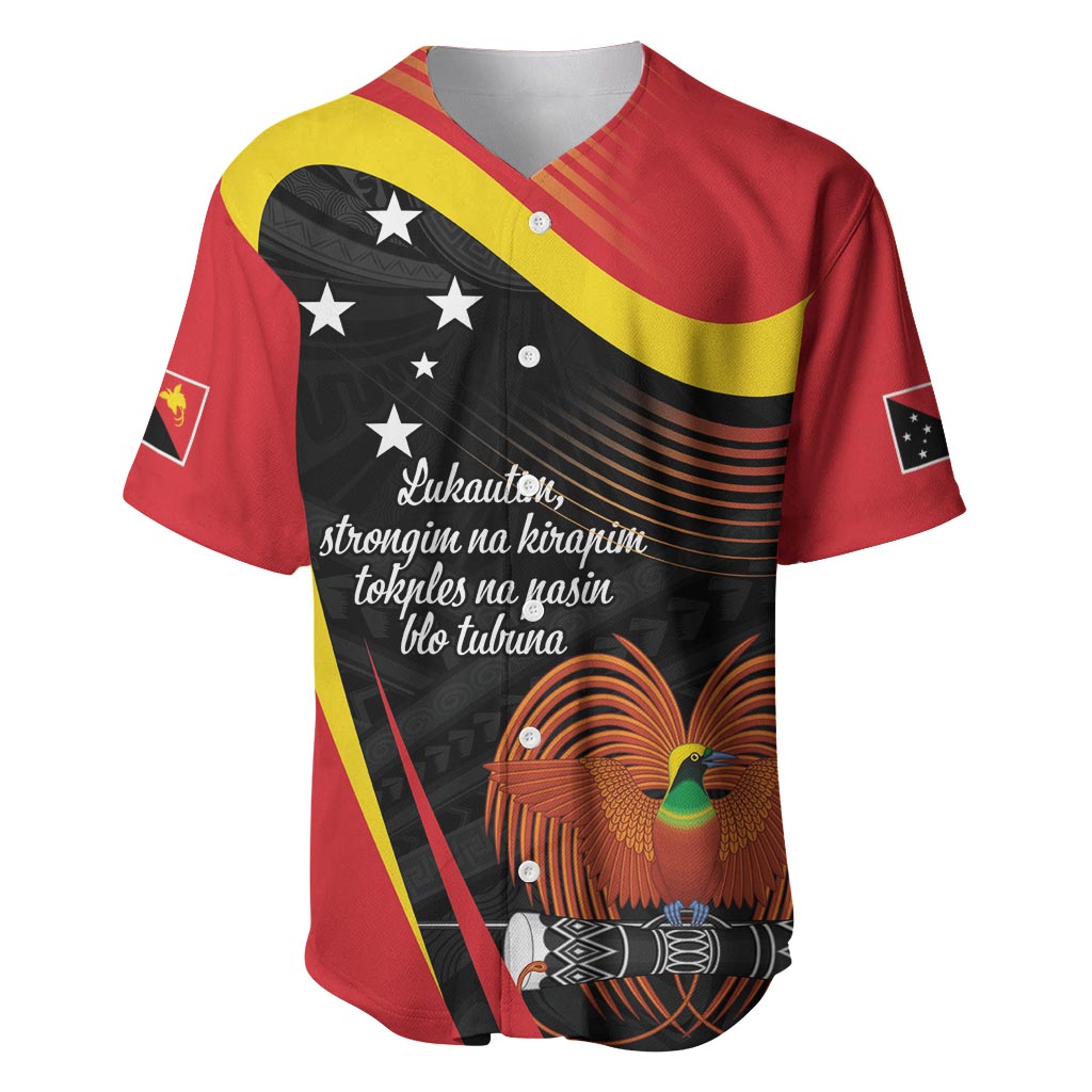 Personalised Papua Niugini Tok Pisin Wik Baseball Jersey