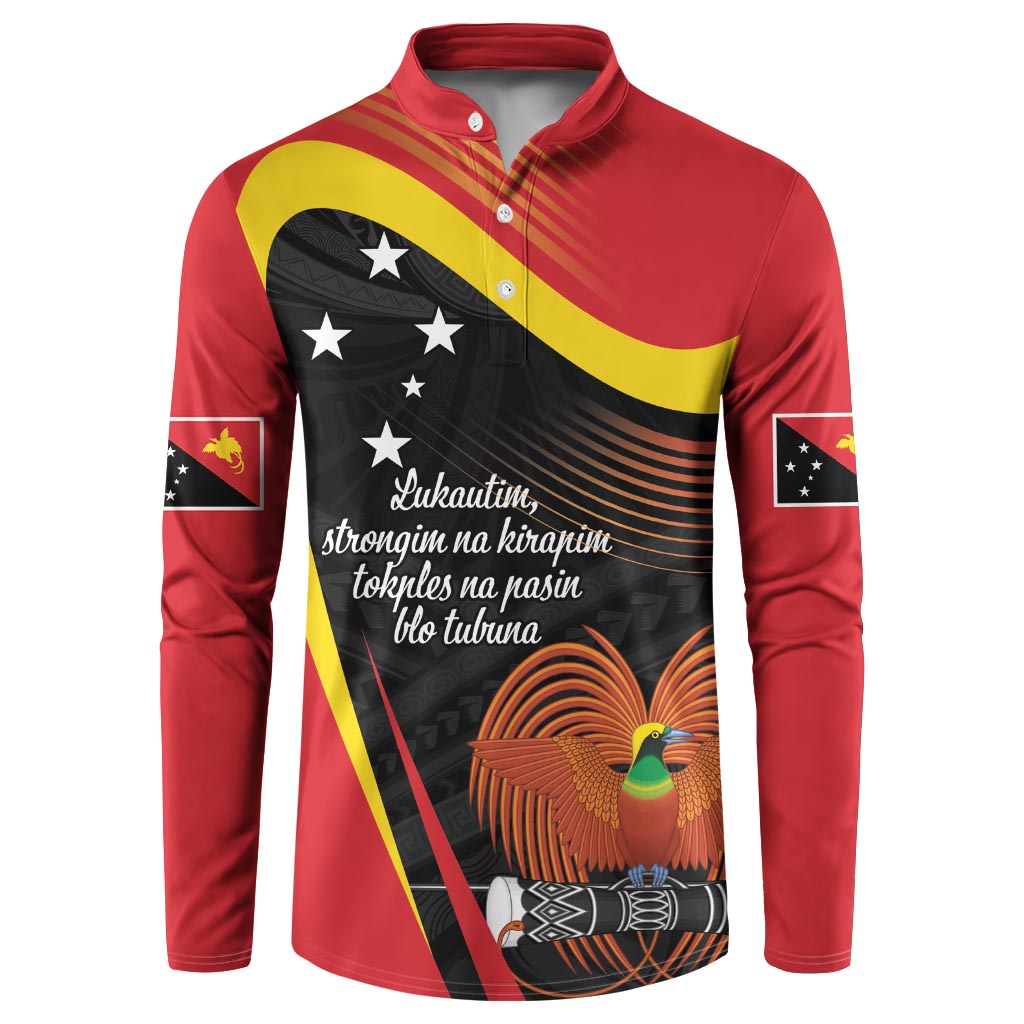 Personalised Papua Niugini Tok Pisin Wik Button Sweatshirt