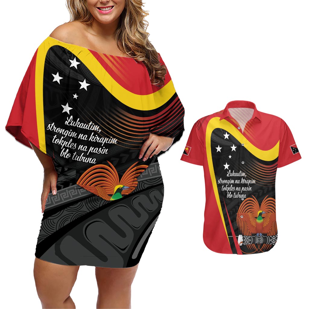 Personalised Papua Niugini Tok Pisin Wik Couples Matching Off Shoulder Short Dress and Hawaiian Shirt