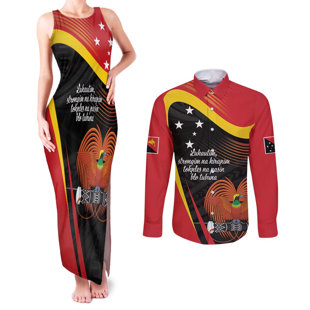 Personalised Papua Niugini Tok Pisin Wik Couples Matching Tank Maxi Dress and Long Sleeve Button Shirt