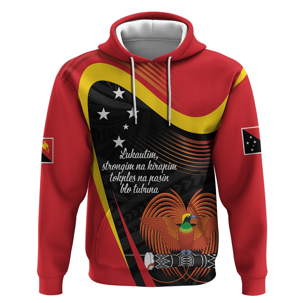 Personalised Papua Niugini Tok Pisin Wik Hoodie