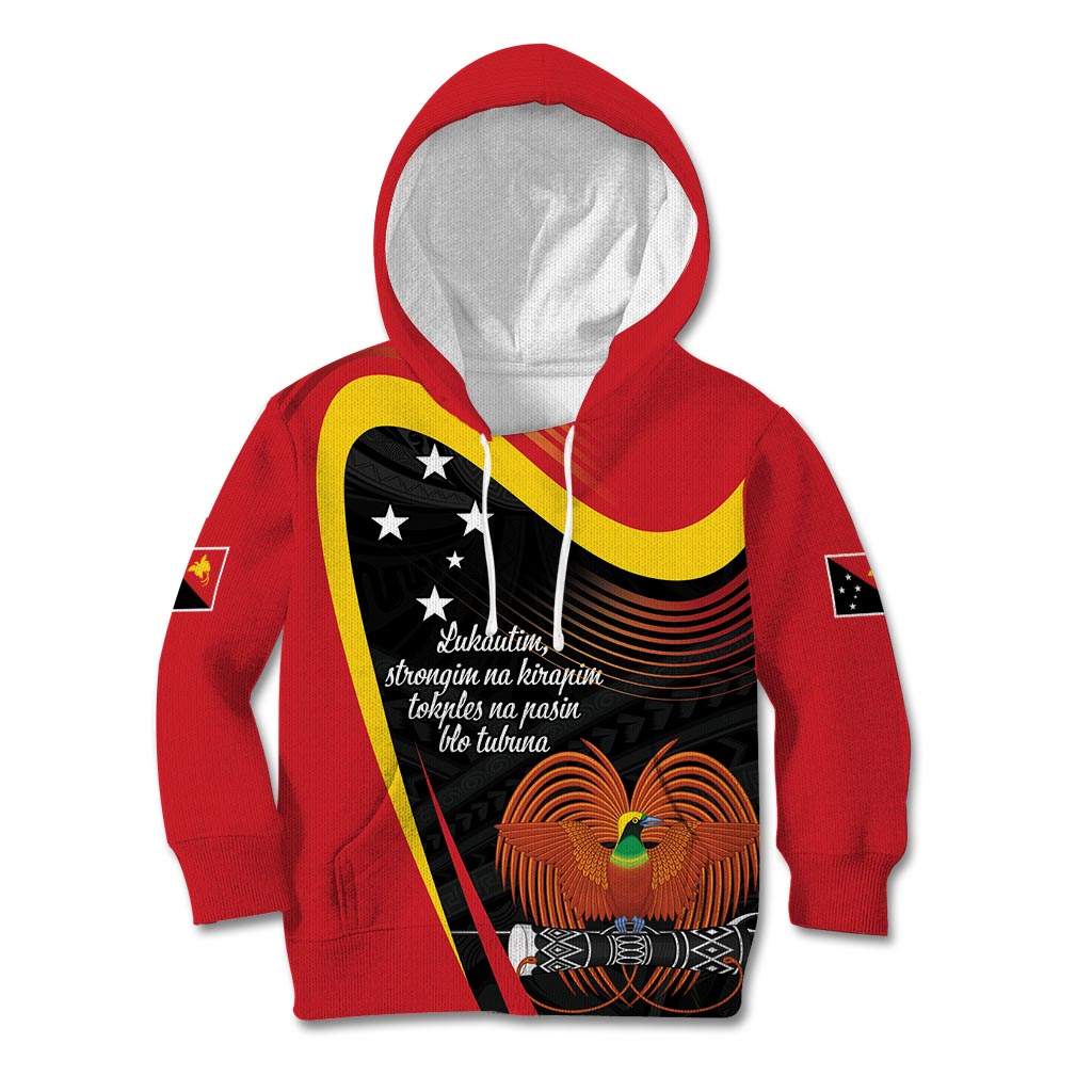 Personalised Papua Niugini Tok Pisin Wik Kid Hoodie