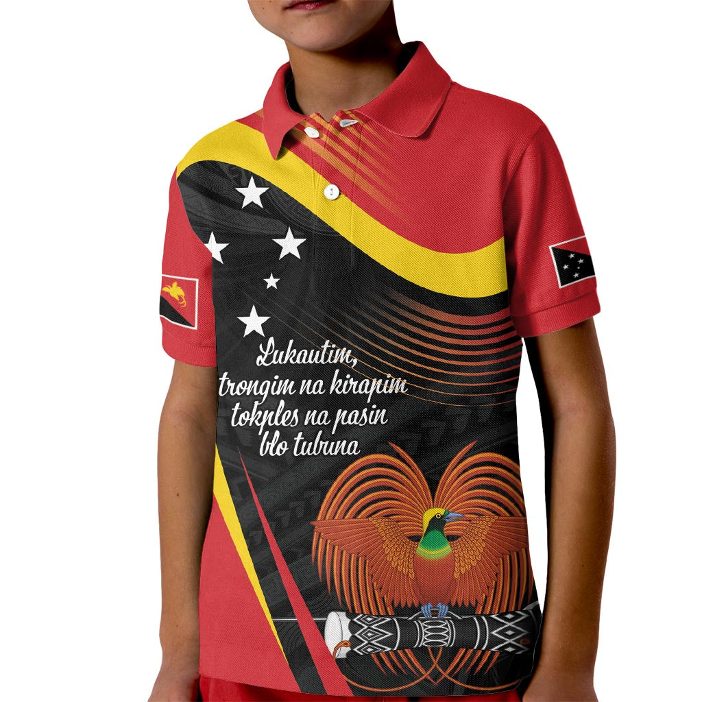 Personalised Papua Niugini Tok Pisin Wik Kid Polo Shirt