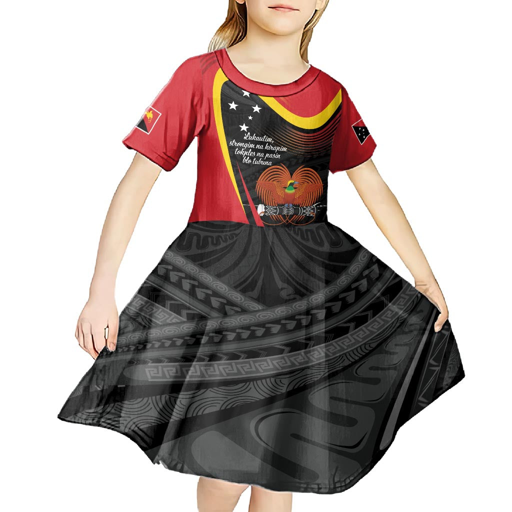 Personalised Papua Niugini Tok Pisin Wik Kid Short Sleeve Dress