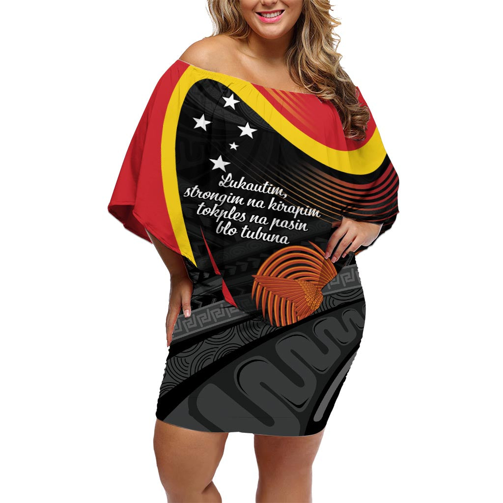 Personalised Papua Niugini Tok Pisin Wik Off Shoulder Short Dress