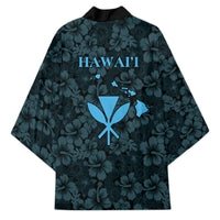Hawaii Lei Kamehameha Kimono Uliuli Seamless Pattern Hibiscus Flower