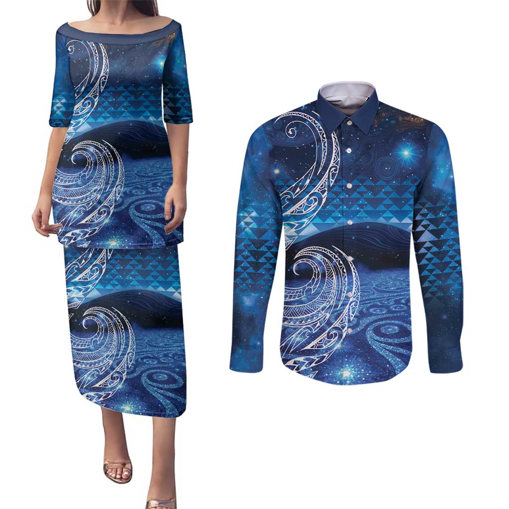 New Zealand Matariki Couples Matching Puletasi and Long Sleeve Button Shirt Taniko Aramoana With Koru Galaxy Sky Night