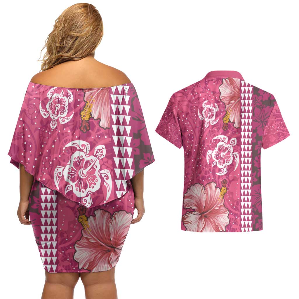 Pink Hibiscus Turle Couples Matching Off Shoulder Short Dress and Hawaiian Shirt Hawaiian Style Tribal Tapa Pattern