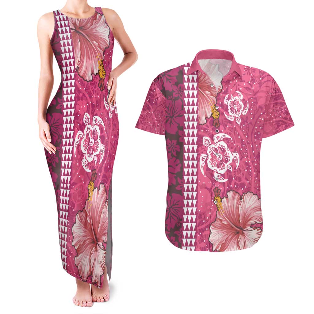 Pink Hibiscus Turle Couples Matching Tank Maxi Dress and Hawaiian Shirt Hawaiian Style Tribal Tapa Pattern