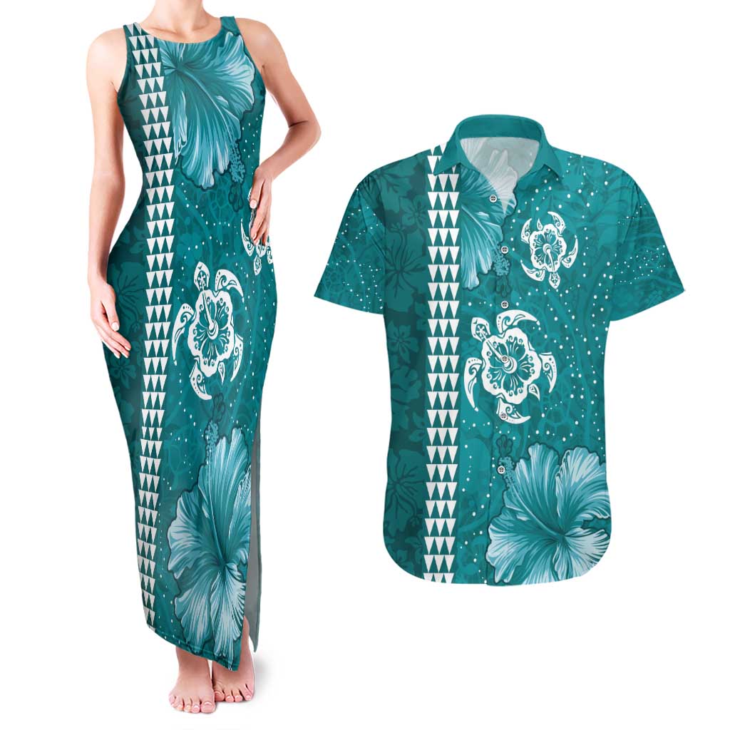 Teal Hibiscus Turle Couples Matching Tank Maxi Dress and Hawaiian Shirt Hawaiian Style Tribal Tapa Pattern