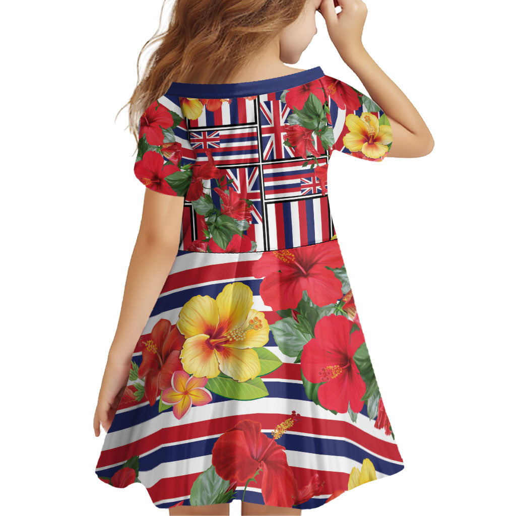 Hawaii Hibiscus Lei Family Matching Off Shoulder Maxi Dress and Hawaiian Shirt Hawaiian Flag Motif