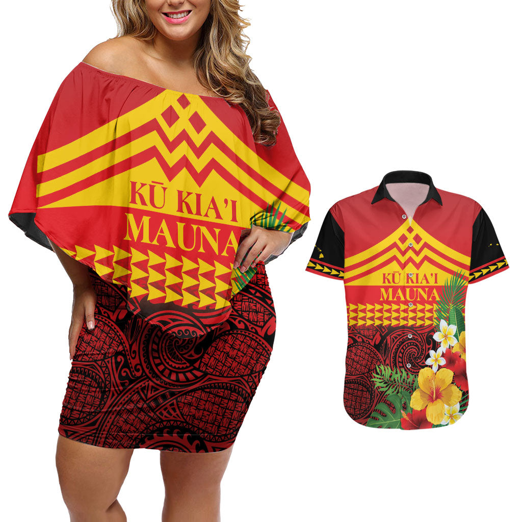 Hawaii Ku Kia'i Mauna Personalized Couples Matching Off Shoulder Short Dress and Hawaiian Shirt Hibiscus Kakau Pattern