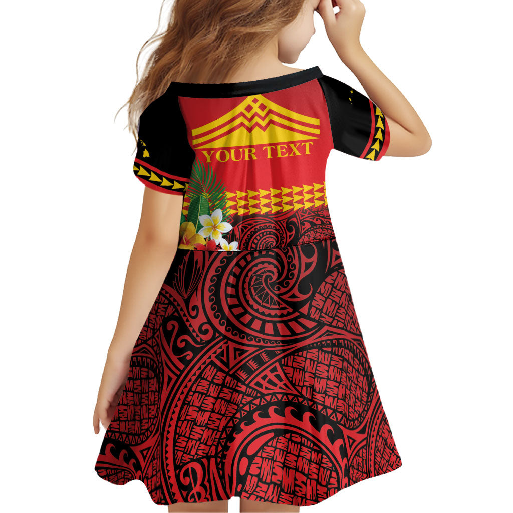 Hawaii Ku Kia'i Mauna Personalized Family Matching Off Shoulder Maxi Dress and Hawaiian Shirt Hibiscus Kakau Pattern