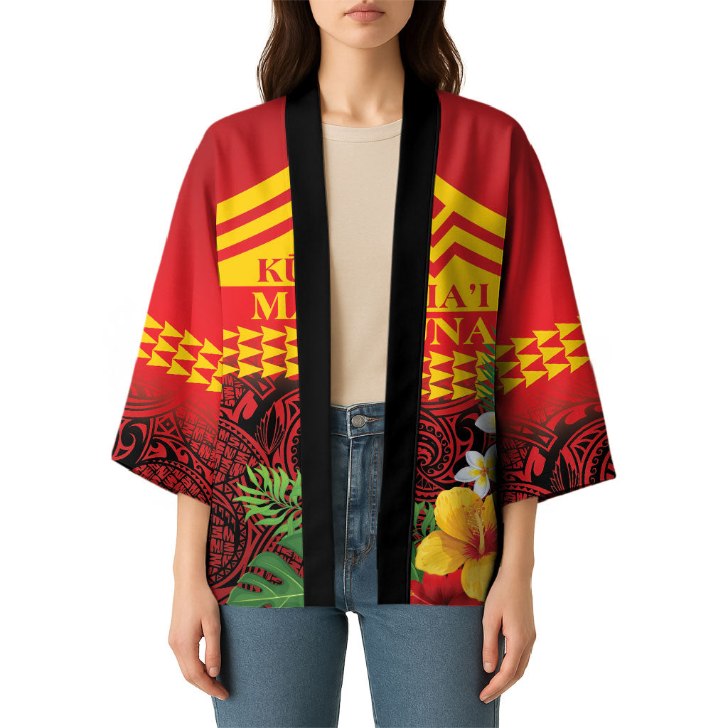 Hawaii Ku Kia'i Mauna Personalized Kimono Hibiscus Kakau Pattern