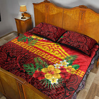 Hawaii Ku Kia'i Mauna Quilt Bed Set Hibiscus Kakau Pattern