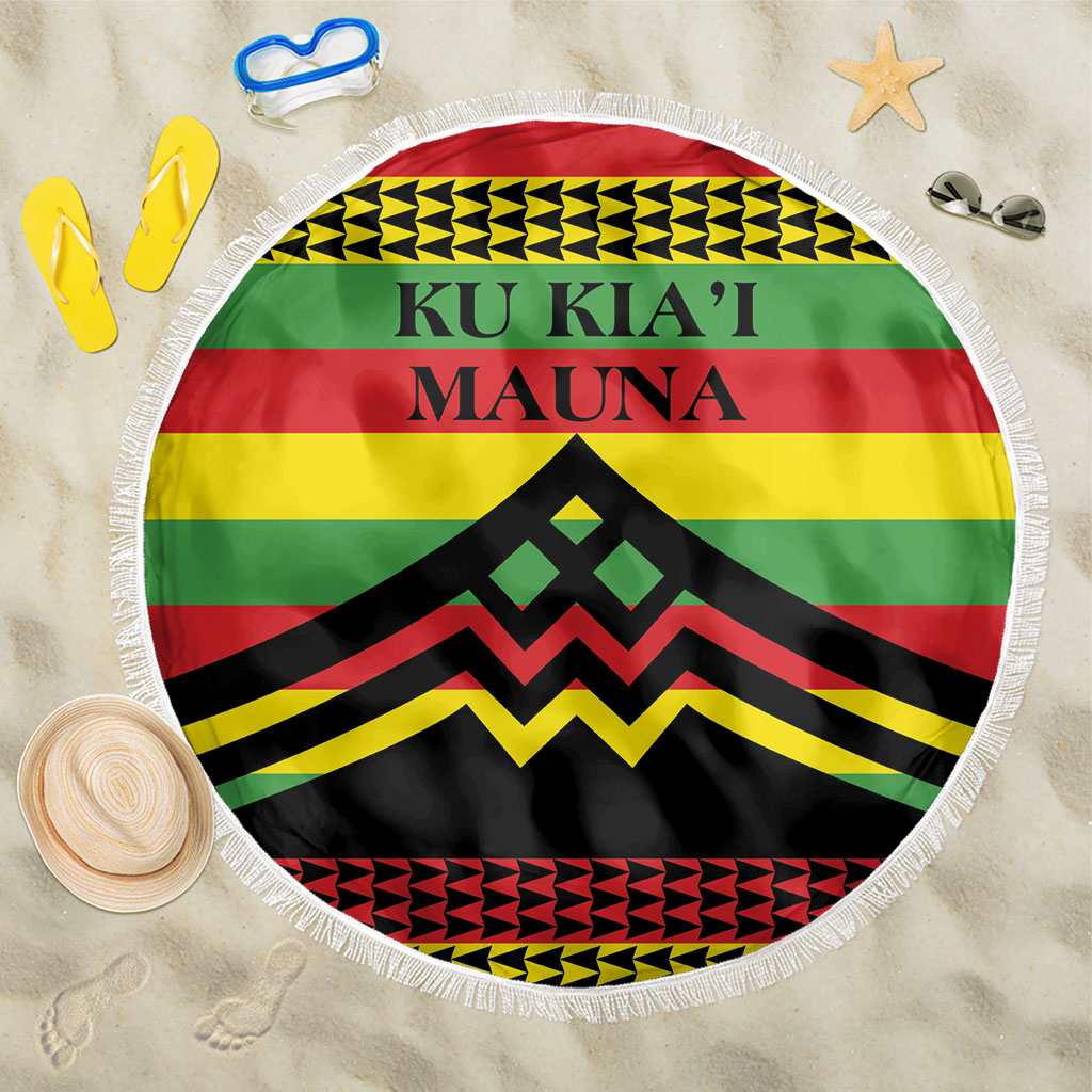 Hawaii Ku Kia'i Mauna Beach Blanket Hawaiian Kanaka Maoli Motif LT9 One Size 150cm Green - Polynesian Pride