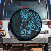 Blue Guam Latte Stone Tribal Tattoo Spare Tire Cover Hafa Adai Six 7 One