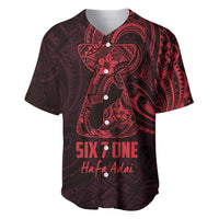 Oxblood Guam Latte Stone Tribal Tattoo Baseball Jersey Hafa Adai Six 7 One