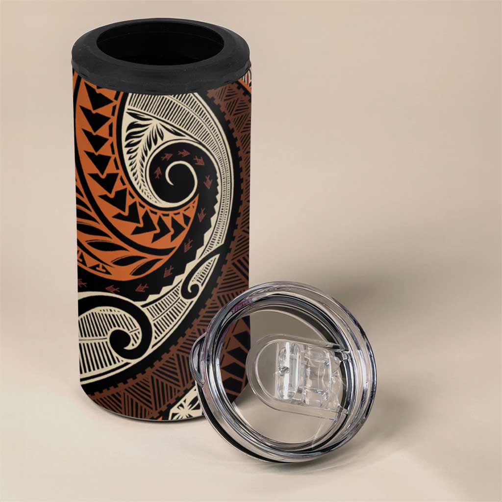Vintage Samoa Siapo Mamanu 4 in 1 Can Cooler Tumbler Brown Samoan Tapa Motif LT9 - Polynesian Pride