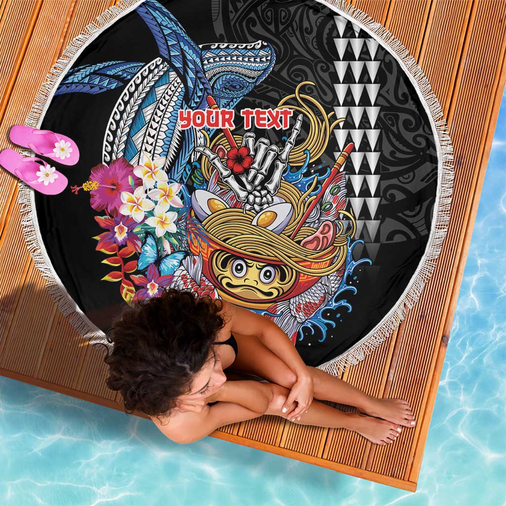 Personalized Japanese Koi Fish Ramen Beach Blanket Aloha Shark Kakau Pattern LT9 - Polynesian Pride