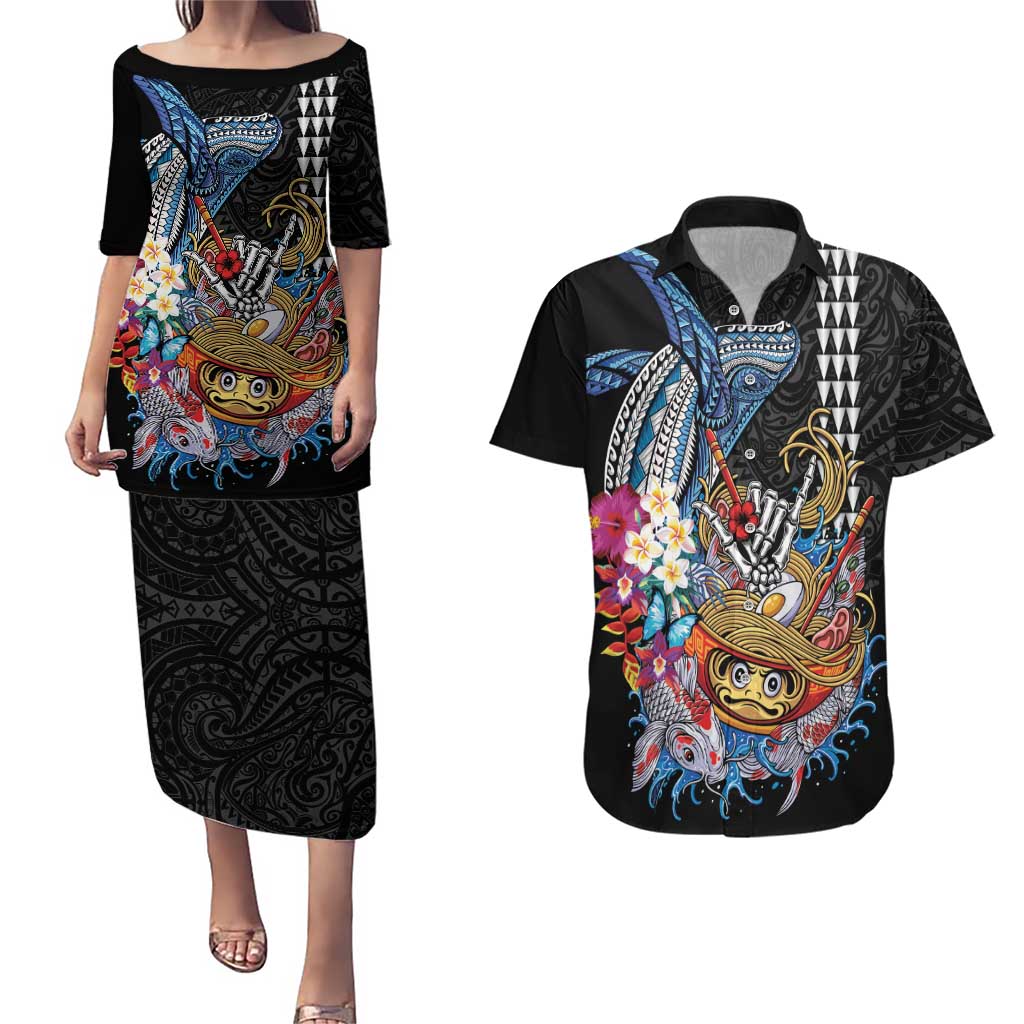 Personalized Japanese Koi Fish Ramen Couples Matching Puletasi and Hawaiian Shirt Aloha Shark Kakau Pattern LT9 Black - Polynesian Pride