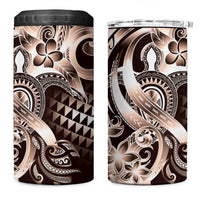 Aloha Mocha Mousse Tribal Honu Tattoo 4 in 1 Can Cooler Tumbler LT9 One Size: 16 oz Mocha Mousse - Polynesian Pride