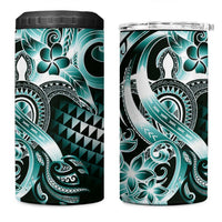 Aloha Turquoise Tribal Honu Tattoo 4 in 1 Can Cooler Tumbler LT9 One Size: 16 oz Turquoise - Polynesian Pride