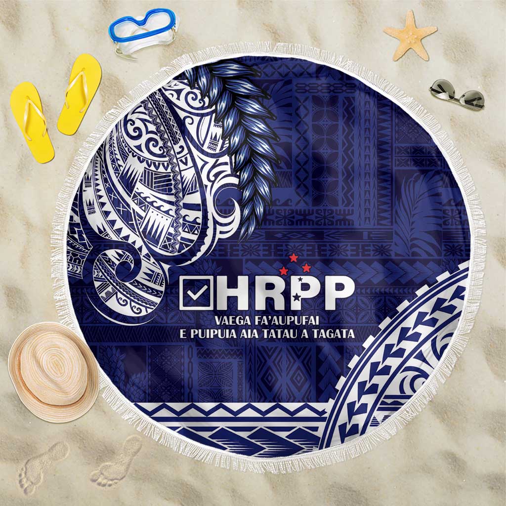 Samoa HRPP Beach Blanket Samoan Motif Patterns LT9 One Size 150cm Blue - Polynesian Pride
