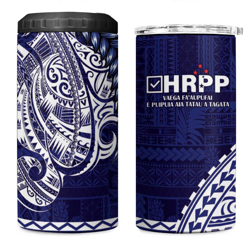 Samoa HRPP 4 in 1 Can Cooler Tumbler Samoan Motif Patterns LT9 One Size: 16 oz Blue - Polynesian Pride