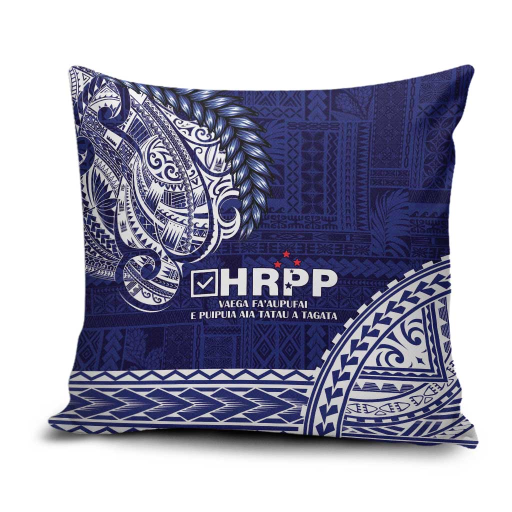 Samoa HRPP Pillow Cover Samoan Motif Patterns - Polynesian Pride