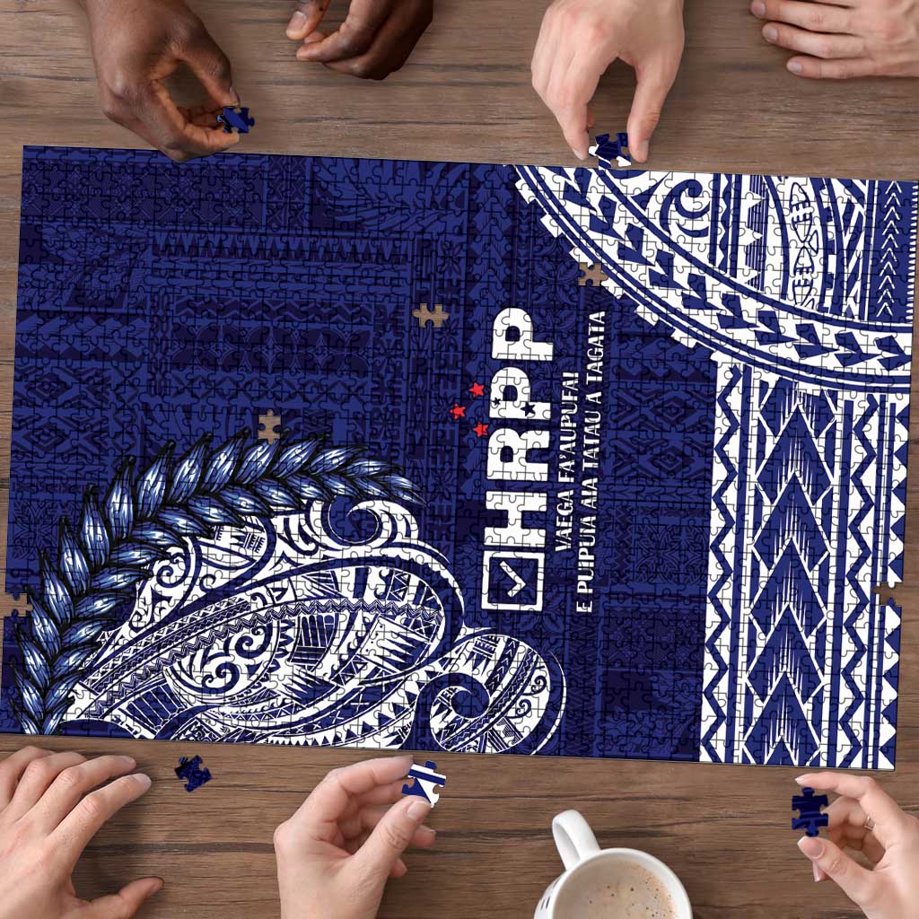 Samoa HRPP Puzzle Samoan Motif Patterns LT9 - Polynesian Pride