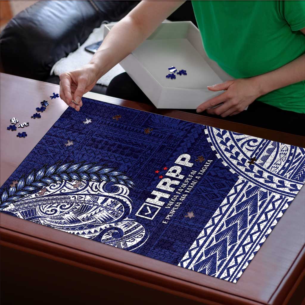 Samoa HRPP Puzzle Samoan Motif Patterns LT9 - Polynesian Pride