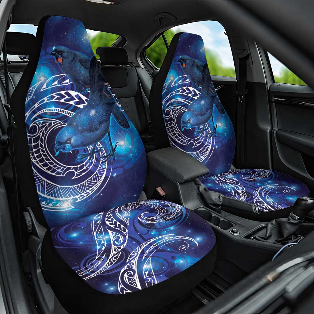 North Island Kokako and South Island Kokako Car Seat Cover New Zealand Native Bird with Galaxy Vibe